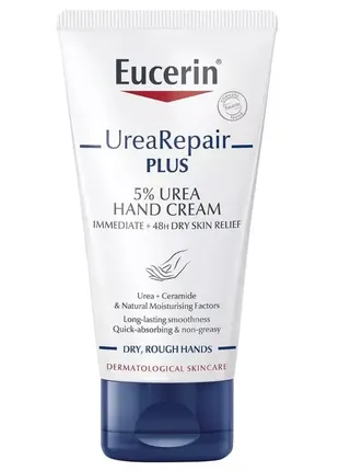 Крем для рук зволожуючий для сухої шкіри eucerin urea 5% repair plus, 75 мл3 фото
