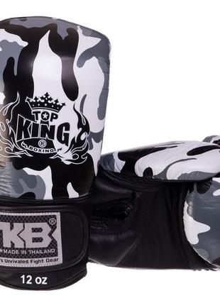 Перчатки боксерские кожаные top king empower camouflage tkbgem-03 8-18унций цвета в ассортименте