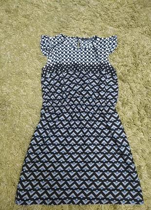 Платье atmosphere