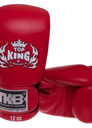 Перчатки боксерские кожаные top king ultimate tkbguv 8-18унций цвета в ассортименте