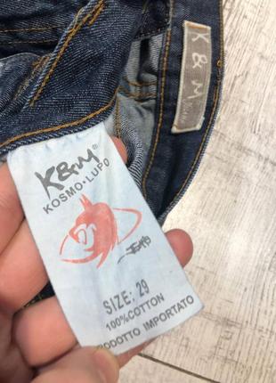 Реп джинсы с кучей карманов как stussy10 фото