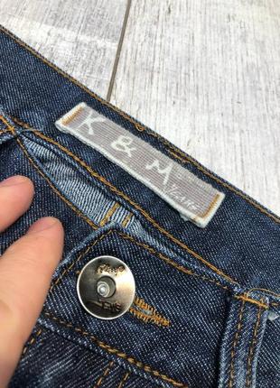 Реп джинсы с кучей карманов как stussy9 фото