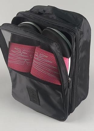 Чохол-сумка чорного кольору для зберігання і пакування взуття1 фото