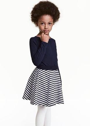 Спідничка від h&m, розмір 4-6 років