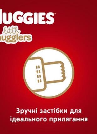 Підгузки huggies little snugglers (до 3 кг) 30 шт (36000673302)7 фото