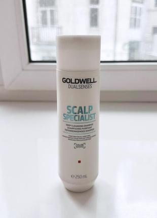 Шампунь глибокого очищення goldwell dualsenses scalp specialist2 фото