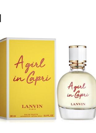 Lanvin a girl in capri, ланвин оригинал