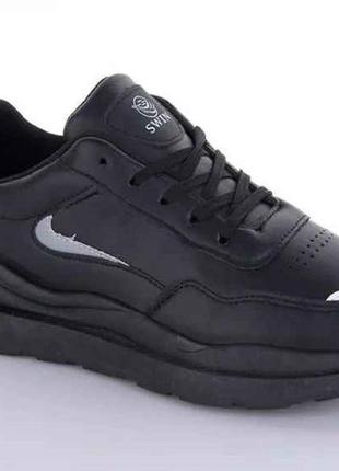 Кроссовки женские swin демисезонные осенние весенние черные