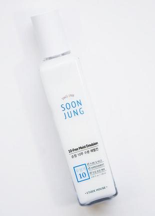 Эмульсия для чувствительной кожи etude house soon jung 10 free moist emulsion2 фото