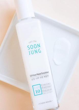 Эмульсия для чувствительной кожи etude house soon jung 10 free moist emulsion3 фото