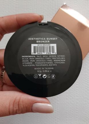 Бронзер,скульптор aesthetica