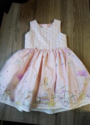 Ошатне пишну сукню від next