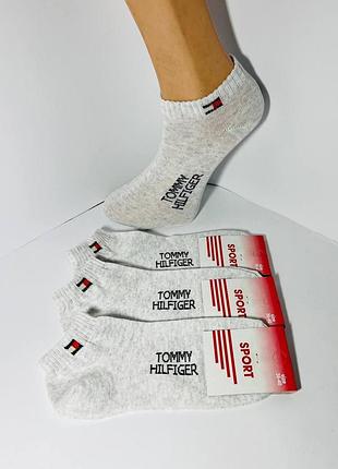 Шкарпетки демісезоні 12 пар бавовна укорочені tommy hilfiger розмір 36-40 світло-сірі