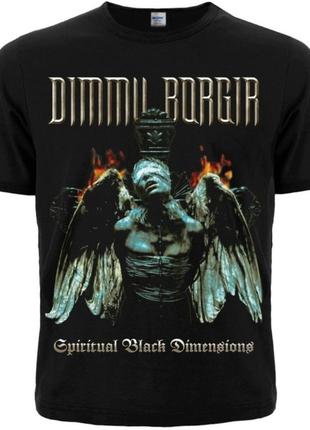 Футболка dimmu borgir "spiritual black dimensions", размер l