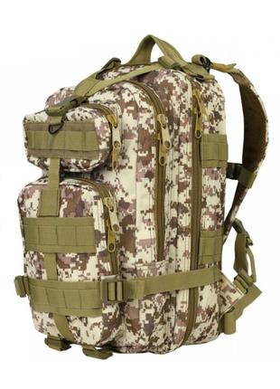 Рюкзак тактичний dominator shadow 30l sand pixel-camouflage molle-система кріплений спорядження