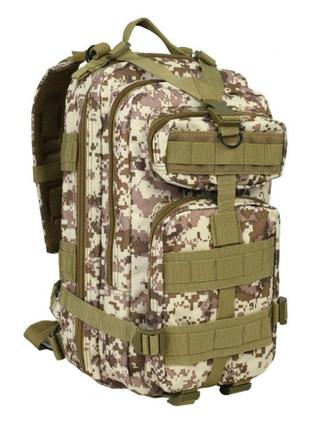 Рюкзак тактический dominator shadow 30l sand pixel-camouflage molle-система крепленый снаряжения2 фото