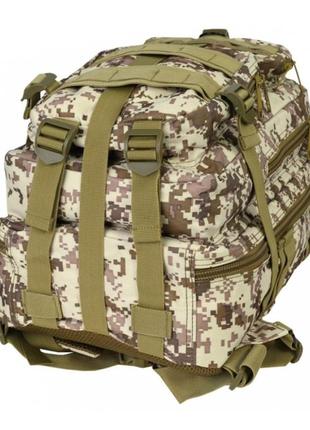 Рюкзак тактический dominator shadow 30l sand pixel-camouflage molle-система крепленый снаряжения6 фото