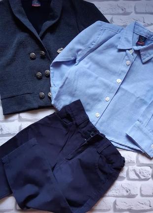 Дитячий комплект,  костюм трійка