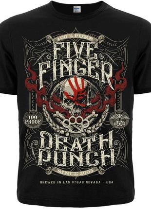 Футболка five finger death punch (100% pure brewed in las vegas), размер m