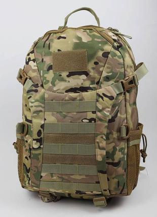 Тактичний - військовий рюкзак 40л, оксфорд d600, molle, водонепронекний, мультикам