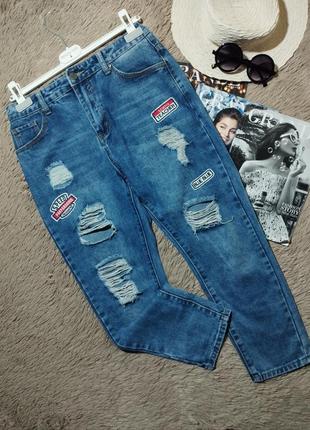 Круті укорочені рвані джинси мом бойфренд/штани /брюки1 фото
