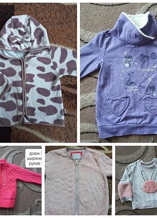 Кофти светри теплі туніка