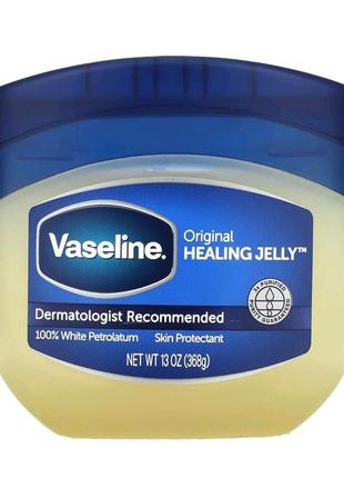 Vaseline вазелін білий 336 грам original