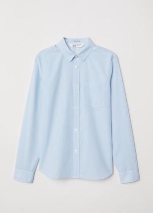 Рубашка в бело-голубую полоску easy iron h&m1 фото