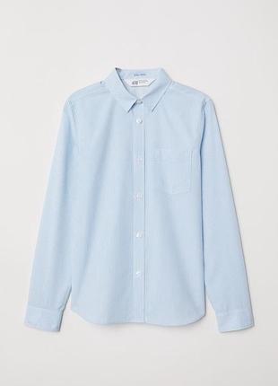 Сорочка в біло-блакитну смужку easy iron h&m