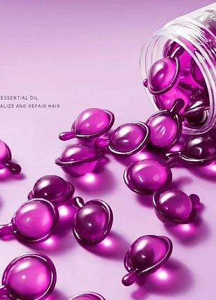 Капсули для волосся олія троянди зволоження