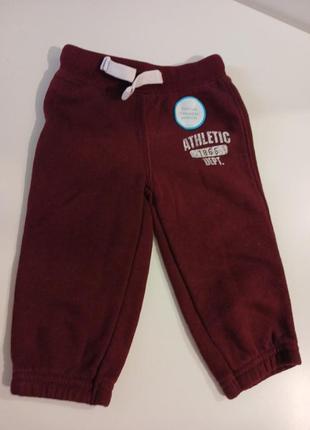 Брючки на малючка розмір 6 місяців