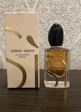 Парфуми giorgio armani si intense eau 50 мл