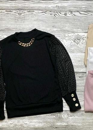 Гарна кофтинка