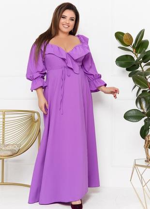 48-70р довга сукня на запах колір фіолет батал великі розміри святкова вечірня літня легенька бузок6 фото