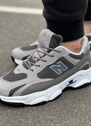 149508503 new balance Atlanta 1800 new balance Atlanta Present One Step Ahead With Emily Petersen