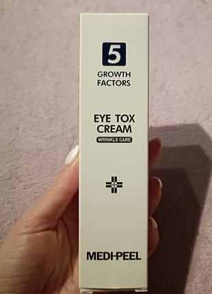 Крем навколо очей medi-peel eye tox cream wrinkle care