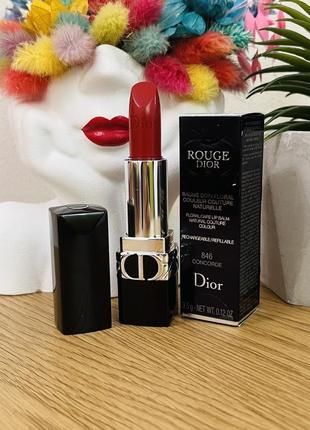 Оригінал бальзам для губ dior rouge dior lip 846 concorde satin balm balm