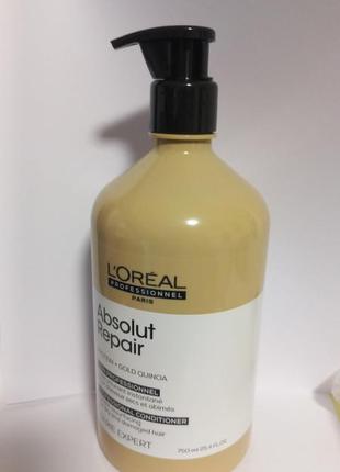 L'oreal professionnel serie expert absolut repair gold quinoa+protein conditioner кондиционер.