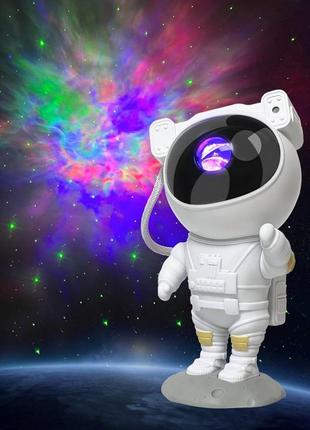 Проектор-нічник космонавт з пультом ду 8 режимів