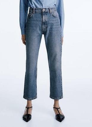 Джинси massimo dutti