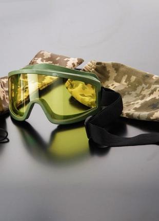 Тактичні захисні окуляри залени зі змінними лінзами темна, прозора і бурштинова, ремінь еластичний