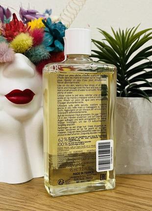 Оригінал payot herbier face and eye cleansing oil with olive oil олія для зняття макіяжу обличчя та очей2 фото