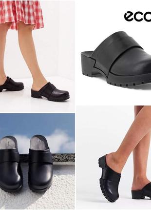 Сабо ecco comfort clog w