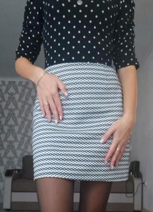 Стильная юбка с замочком