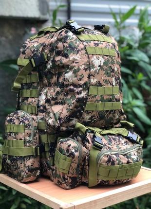 Військово-тактичний рюкзак із додатковими контейнерами 4в1 колір: темний піксель, водонепроникний оксфорд