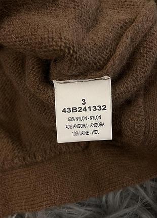 Кардиган шоколадний cassis 3