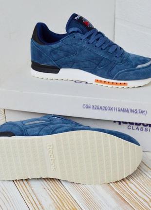 Класичні сині чоловічі кросівки reebok buty classic  в натуральній замші рібок стильна модель
