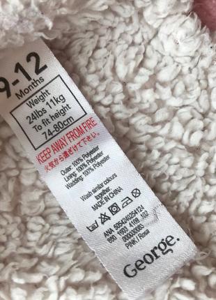 Тёплое пальто 5