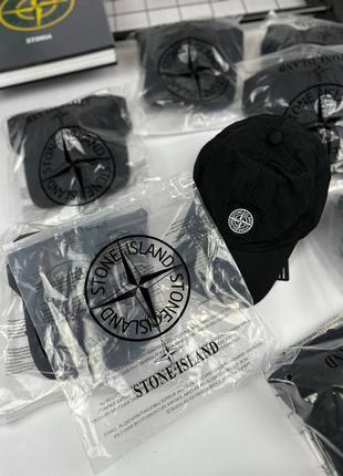 ✅stone island nylon cap🧢