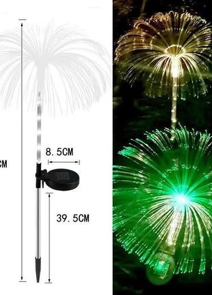 Светодиодный солнечный садрвый светильник "медуза" фонарь уличный для сада дачи3 фото